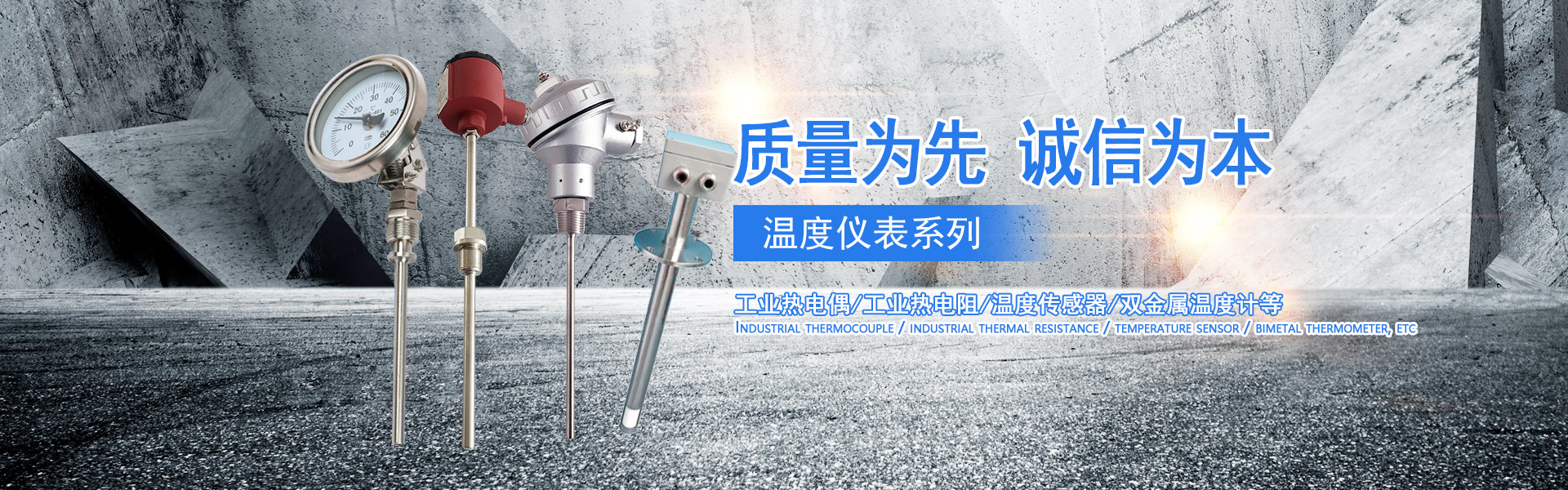 輝瑪自動(dòng)化